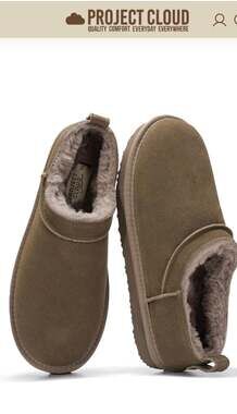 Project Cloud Premium Genuine Leather Suede Slippers Size 9